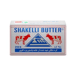 کره پاستوریزه شکلی 250 گرمی