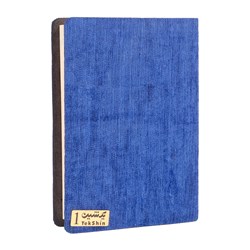 دفترچه یادداشت پارچه ای یکشین 120 برگ