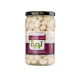 ترشی سیر مروارید لویه 650 گرمی