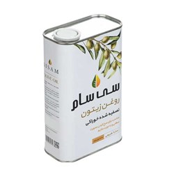 روغن زیتون تصفیه شده سی سام 1000 میلی لیتری