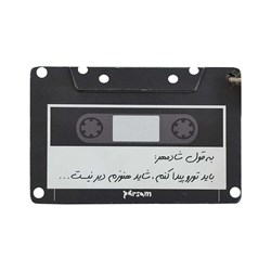 آویز نوار کاسکت مدل شادمهر کد 894