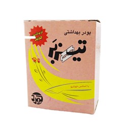 پودر موبر معطر دوقلو کمرد تیزبر 200 گرمی