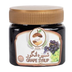 شیره انگور آتین 400 گرمی
