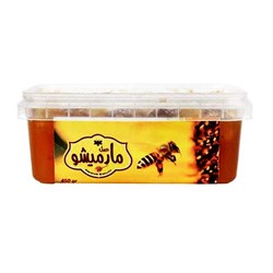 عسل با موم مارمیشو 450 گرمی