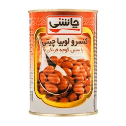 کنسرو لوبیا چیتی چاشنی 430 گرمی
