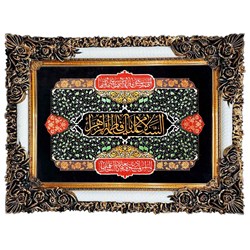 تابلو فرش طرح فاطمه زهرا کد 17013 سایز 100×50 سانتی متری
