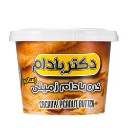 کره بادام زمینی ساده دکتر بادام 220 گرمی