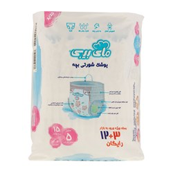 پوشک کودک شورتی مای بیبی سایز 5 بسته 15 عددی