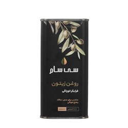 روغن زیتون فرابکر سی سام 500 میلی لیتری