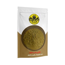 پودر انبه 75 گرمی