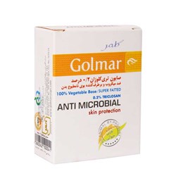صابون گیاهی گلمر مدل تری کلوزان 0.2 درصد 100 گرمی