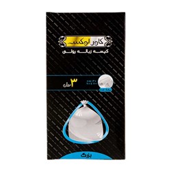 کیسه زباله رولی بزرگ 70*90 کاورلوکس 30 عددی