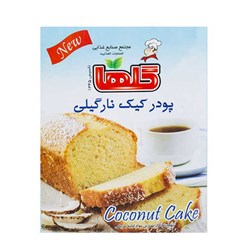 پودرکیک نارگیلی گلها 450 گرمی