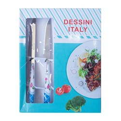 کارد دسینی بسته 12 عددی