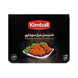 شنیسل مرغ سوخاری کیمبال 400 گرمی