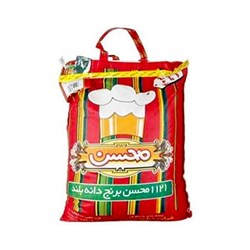 برنج سفید پاکستانی سوپر باسماتی محسن 10 کیلویی