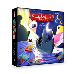 بازی فکری هوپا مدل سفر به رویاها