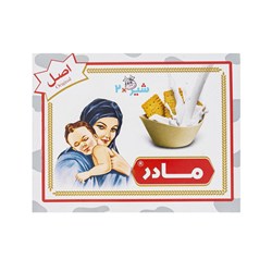 بیسکویت شیری مادر ویتانا 280 گرمی