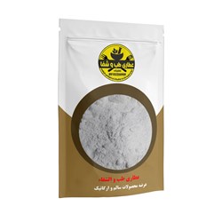 بکینگ پودر 75 گرمی