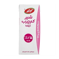 شیر کم چرب کاله 200 میلی لیتری