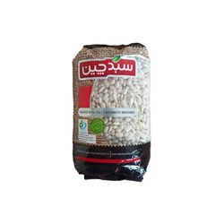 لوبیا سفید سبد چین 900 گرمی
