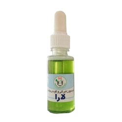 لوسیون مرهم شفا لارا مناسب جهت برطرف کردن تیرگی و گودی چشم 50 گرمی