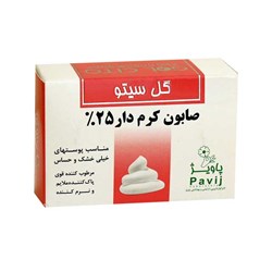 صابون کرم دار 25% گل سیتو 125 گرمی