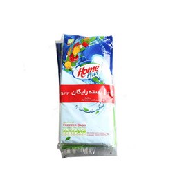 کیسه فریزر هوم پلاس 100 عددی بسته سه عددی