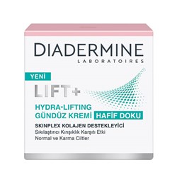 کرم لیفتینگ و کلاژن ساز روز دیادرمین 50 میلی لیتری