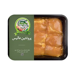 فیله ران زعفرانی مرغ شمال رتبه A مقدار 500 گرمی