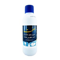 مایع سفید کننده صحت 1000 میلی لیتری