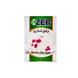 پودر وانیل زیر 5 گرمی