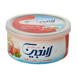 کنسرو ماهی تن در روغن با فلفل لانجین 180 گرمی