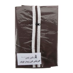 کاور لباس پارچه ای نگین کاور مخصوص کت کد 1773