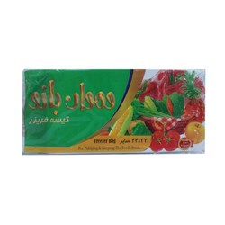 کیسه فریزر ساده بسته 100 عددی