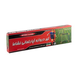 دروازه فوتبال نشاط مدل MO-001
