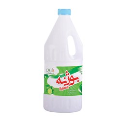 مایع سفید کننده بوژنه مدل Lemon وزن 2000 گرمی