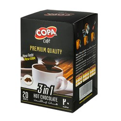 هات چاکلت کوپا مدل 3 در 1 بسته 20 عددی