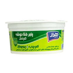 پنیر فتا دوشه پروبیوتیک کم نمک  هراز 750 گرمی