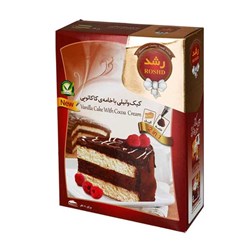 پودر کیک وانیلی با خامه ی کاکائویی رشد 500 گرمی