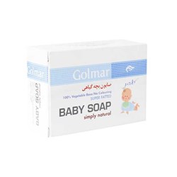 صابون بچه گیاهی گلمر 80 گرمی