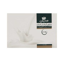 صابون کرمی مدیلن مدل 30% درصد 100 گرمی