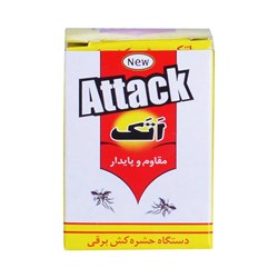 دستگاه حشره کش برقی اتک