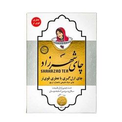 چای ارل گری پلاس طلاکوب شهرزاد 500 گرمی