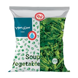 سبزی سوپ ب.آ مقدار 400 گرمی