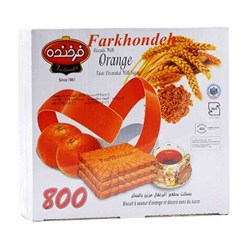 بیسکویت با طعم پرتقال فرخنده مدل 800 