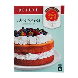 پودر کیک وانیلی رشد 500 گرمی