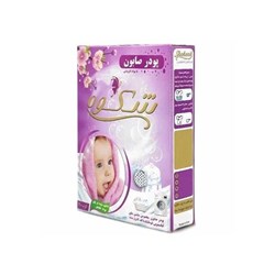 پودر صابون شکوه 400 گرمی