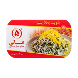 شوید باقلا پلو هانی 350 گرمی