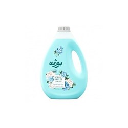 مایع دستشویی صدفی آبی بوژنه 2000 گرمی
